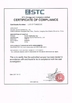 China Burgeon Sports Facilities Co., Limited certification