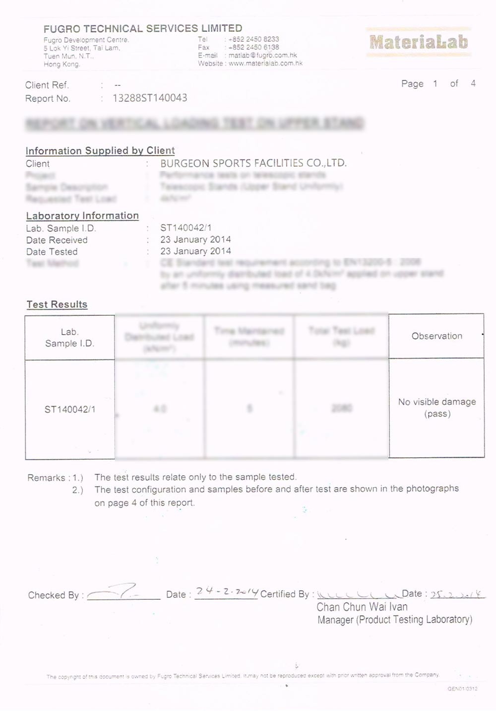 China Burgeon Sports Facilities Co., Limited Certification