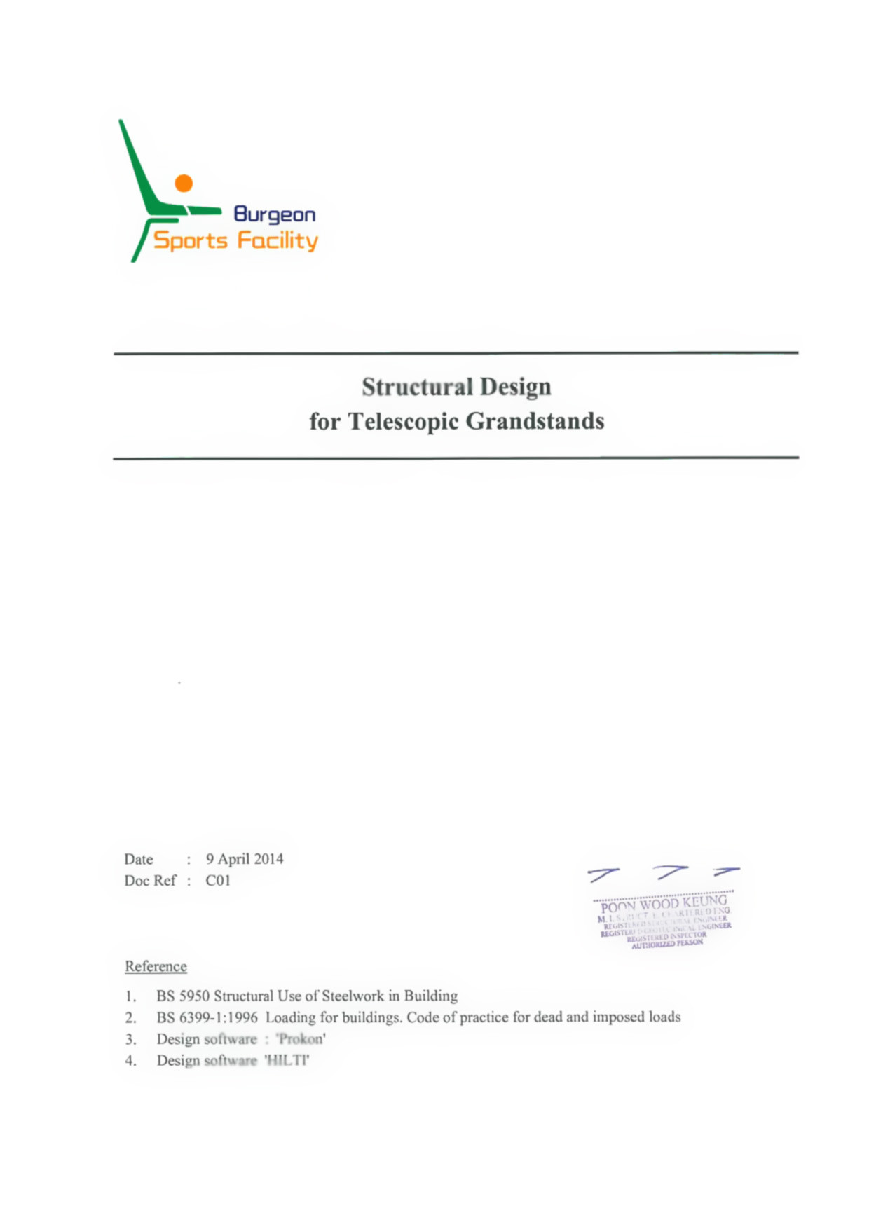 China Burgeon Sports Facilities Co., Limited Certification